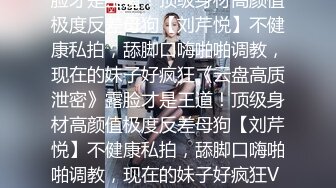 Al&mdash;刘亦菲校园女神