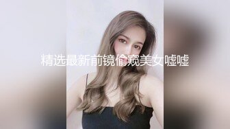 還是處女的高中小女友幫我口交和打手槍