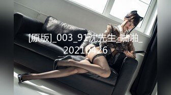 后入济宁小女友，真实拍摄