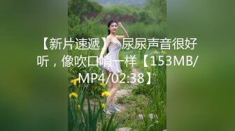 台湾摄影师『Ed Mosaic』多位高颜值平面女模出镜 画风淫靡大尺度多人游戏