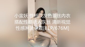 【爆乳女神极品推荐】秀人极品巨乳网红【朱可儿】七月最新超大尺度 婚纱铁链T裤 婚纱高清私拍 (2)