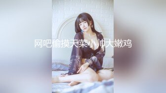 【AI换脸视频】IU [李智恩] 黑丝白虎 完美诱惑[无码]