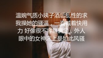 黑客破解家庭摄像头偷拍❤️房间很大的官二代小哥网聊个校花级别的兼职妹回家吃快餐