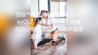 [MP4/ 276M] 专操极品的大神猫先生6月新作！19岁超级漂亮的校花级女神 双飞俩身材爆好的妹子