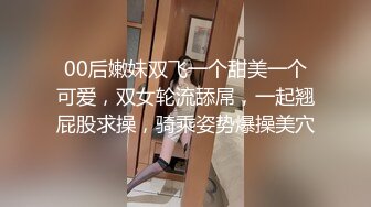 漂亮巨乳小姐姐 身材丰满皮肤白皙 在沙发被小哥抠穴各种输出 最后射了一身有点生气