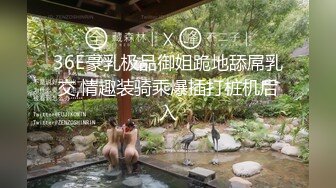 两个18岁的极品可爱小萝莉女同【一个妹子用脚趾扣一个妹子的逼】