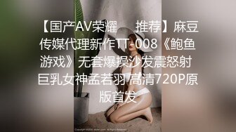 [MP4/553M]2/6最新 约啪约到亲姐脱下她内裤干她小黑鲍高潮不断喷水VIP1196