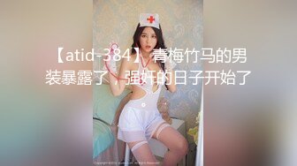 淹没的美丽女人两次中出！