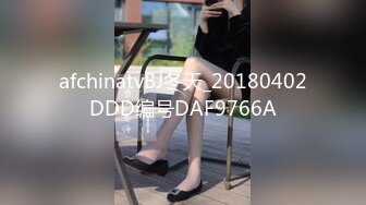 [MP4/ 2.59G] 御姐范美女骚起来风情无可抵挡，高挑白嫩逼毛迷人，蹲着吸鸡巴坐上去起伏吞吐，扑哧噗嗤娇吟舒爽内射啊