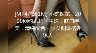 STP33098 模特身材極品尤物！網紅美腿女神！性感單腿絲襪，超粉美穴，擡起雙腿假屌抽插，極度誘惑