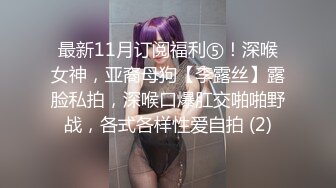 【新片速遞】&nbsp;&nbsp;稀有医院打针偷拍❤️真实医院跟拍两男带一女看病打针 屁股好大[219MB/MP4/05:04]