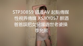 极品女神【七猫猫】 【40V】 (29)