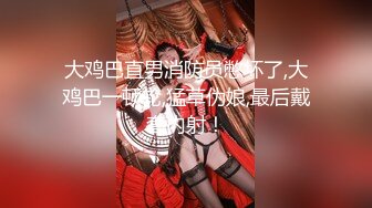 [精选]韩国主播韩宝贝(韩小薇)Double101_20210604170506_1编号75827A7B