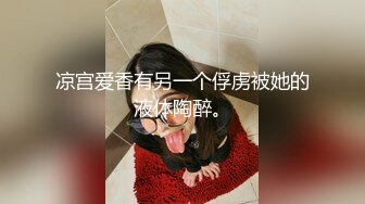 广西夫妻户外勾搭~老婆，你给胸她看一下勾引~