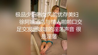 精彩３Ｐ，同时骑乘两位口罩妹，玩得超尽兴又开心