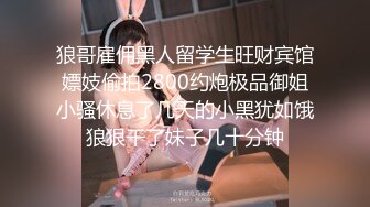 [MP4]麻豆传媒-与学妹共度性福夏日 撩動獸性強推上床 -李曼妮