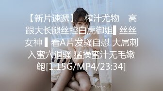 麻豆传媒女神乱爱系列MSD-072《发小换错身》对转换性别的你发情 稀有科幻情色 袁子仪