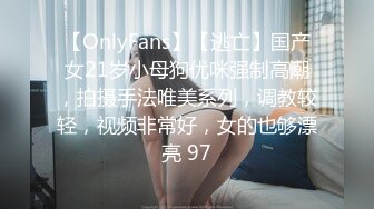 (天美傳媒)(tmbc-008)(20230228)操錯自己小姨子的騷逼-何安汝