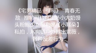 清纯系列花季少女【Hnny_y】，大黑牛自慰高潮喷水 ~白浆直流 更新至5月最新【200v】 (78)