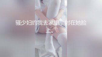 绝对领域LY-026浸透的修理工沦为少女泄欲工具