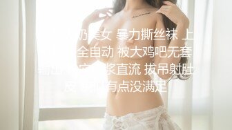 -大叔约草长得不错奶子大又特别骚小浪妹 来月经了也要操