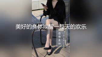 无套内射，轮番上场，群P现场的!