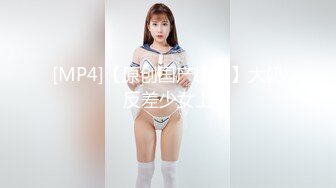 発掘！看板娘 隠れ巨乳の激カワ美容師まおちゃん（仮）