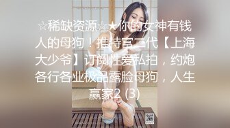 [MP4]无套内射甜美小姐姐 ，还在睡觉拉起来操第二炮 ，撩起衣服吸吮奶子