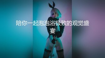 【御姐丝袜控】高跟丝袜~油亮丝袜~丝袜美脚~道具喷水【48V】 (21)