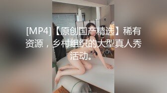 新人大学眼镜妹下海【樱岛扬】 纯天然白虎嫩逼~口交后 无套各种体位啪啪~内射!【44v】 (25)