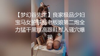 《反差骚女私拍秘泄密第二期》露脸清纯学生妹【允儿】自拍大量淫荡视频卖钱花~小区内、停车场脱光紫薇、啪啪各种骚操作