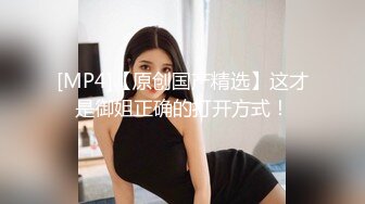 kcf9.com-推特网黄巨乳人妻熟女赤鳞狂舞 御姐范地产女中介和客户楼道做爱没尽兴酒店开房继续干