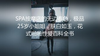 与骚妇开房