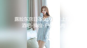 竹林中大战网红脸女神，苗条好身材后入操逼