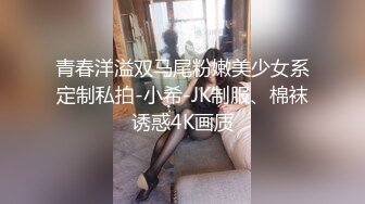 【新片速遞】 ❤️极品反差婊❤️调教极品婊子，高颜值美人如母狗主动又骚，近距离粉嫩逼逼清晰可见！[507.54M/MP4/00:27:18]