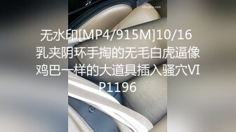 约操温柔软糯小萌妹，妹子骚话不断很快就被操出白浆来