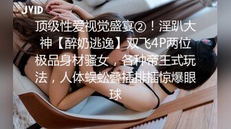 STP24884 170CM眼镜美妞大战头套男，超细美腿吊带肉丝，毛毛浓密假屌伺候，扶着JB挺入抽送，应观众要求换上黑丝，双腿肩上扛激情爆操