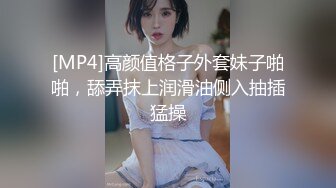 新流出酒店SPA炮房偷拍口罩哥来了个莞式全套一条龙啪啪服务