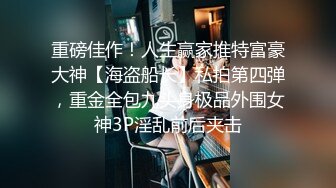 [2DF2] 【屌哥全国探花】极品身材小萝莉，吊带装完全掩盖了好身材，这对美乳配长腿诱惑力满分[MP4/43MB][BT种子]