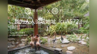 [MP4/915MB]麻豆傳媒&amp;色控PH-057出軌兄弟女友