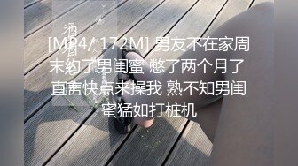 独生女在家娇声惯养！征服后被抓着头发爆操抽屁股『狠货高科技看简阶』