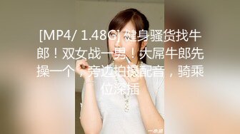 MDWP-0012-荒淫男师傅的服务.主动吞肉棒的女顾客-南芊允