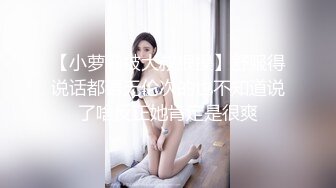 [MP4/604M]12/28最新 尤果网模特-果果超大尺度极品私拍原版VIP1196