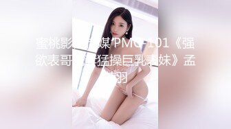 极品白虎网红小姐姐NANA⭐让妈妈来满足一下儿子的好奇心一定要保密哦