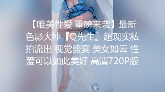 清纯美眉认真口活后被后入猛操粉木耳 高清露脸