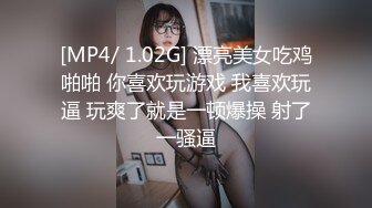 [MP4/ 1.29G]&nbsp;&nbsp; 最顶级极品的翘臀少妇&nbsp;&nbsp;微露侧脸 声音甜美&nbsp;&nbsp;旁边还有个少妇躺着等操 完全不考虑别人的感受啊