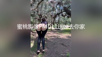 PMC-049-强上欲罢不能的女医师.医袍下的骚浪荡妇-舒可芯