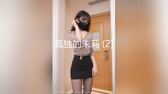 国产AV 天美传媒 TM0163 亲兄弟换妻4P 虞姬 吴心语