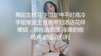 裸眼VR第一视角被操之豪乳女神『胡良』篇 骑乘爆穴 抽插高潮射一身 完美露脸