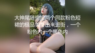 老婆被单男猛操